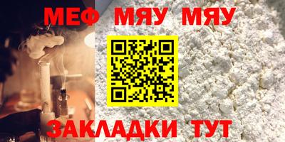 дурь Моздок