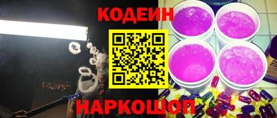 стафф Можга