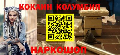стафф Можга