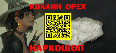 дурь Моздок