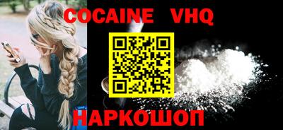 стафф Можга