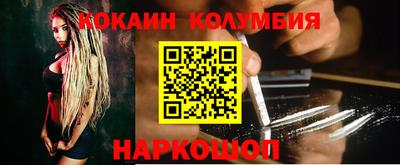 стафф Можга