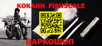 дурь Моздок