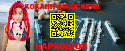 трава Можайск