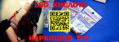 дурь Моздок