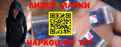дурь Моздок