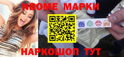 дурь Моздок