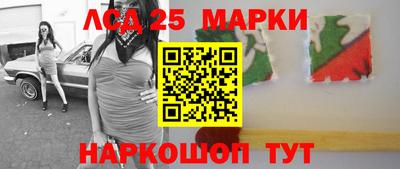 дурь Моздок