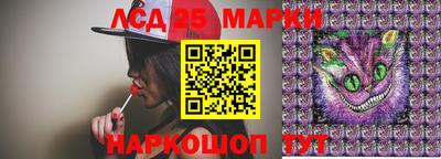 дурь Моздок