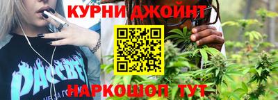 трава Можайск