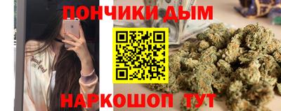 трава Можайск