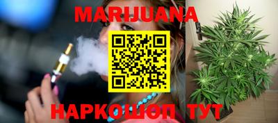 дурь Моздок