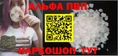 дурь Моздок