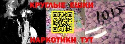 стафф Можга