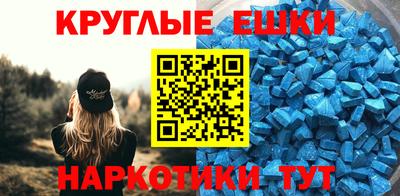 дурь Моздок