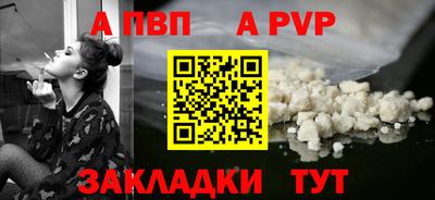 трава Можайск