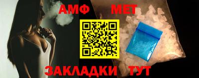 трава Можайск