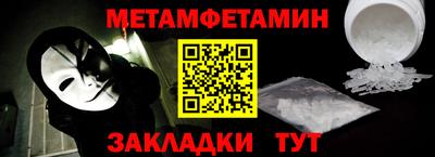дурь Моздок