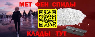 стафф Можга