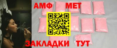 дурь Моздок