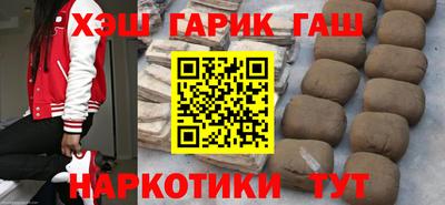 стафф Можга
